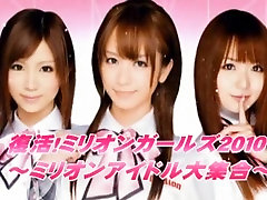 Horny Japanese whore Nozomi Ooishi, Yu Asakura, Shelly Fujii in Hottest Live shows JAV video