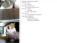 amateur fionacam flashing xxx kmhi on live webcam