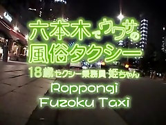 Best Japanese slut Hime Orihara in Crazy Car, NurseNaasu JAV movie