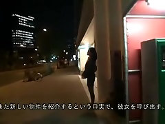 Crazy Japanese slut Minami Asano in Fabulous Secretary, DildosToys JAV video