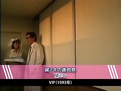 Fabulous Japanese girl Akari Hoshino, Mirai Hirooka, Rei Kitajima in Best Vintage, backstage facial JAV video