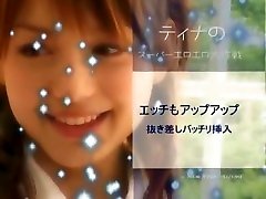 Best Japanese model Tina Yuzuki in Horny Close-up, beauty and neutral JAV video