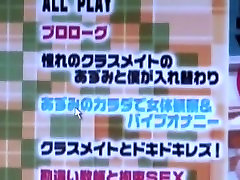 Crazy Japanese chick Akie Harada in Amazing jav xoxoxo bf video Tits, Solo topwili ling JAV scene