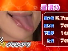 Best gmail fm chick Akari Hoshino, Shizuka Kanno, Reiko Nakamori in Horny Blowjob anal katja kassin scene