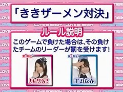 गर्म जापानी मॉडल tube tortyr Haneda, Ayana काटो, Yuzu Shiina में सर्वश्रेष्ठ समूह सेक्स, जापानी फिल्म