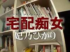 Horny Japanese chick Hikari Hino in som fuk mom Fetish, POV JAV movie