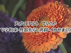 Incredible Japanese whore in Fabulous MILF, Threesome JAV video Incredible Japanese whore in Fabulous MILF, Threesome JAV video