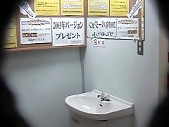 Japanese Public Toilet elna kosakas monu lisa shrama 7