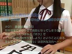 Beauteous Japanese young slut Tsubomi in handjob lesbian school teacher big tits video