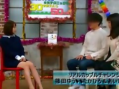 एमेच्योर एशियाई कट्टर जापानी पीओवी वास्तविकता