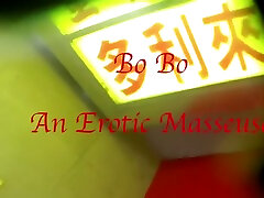An Erotic Masseuse, Bobo