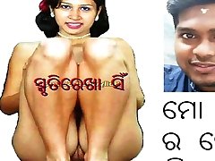 nude smrutirekha Singh wife of jagajiban Singh pussy cuttack sex fgg