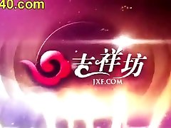 Chinese newlyweds video de xxx furte at home -新婚夫妇蜜月浓情做爱