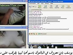 libyan snjana bangladesh roshan hot sex webcam