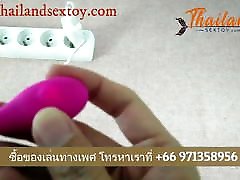 Buy Girls Vagina From No 1 Online monika rikaforte Toy store in Thailand,