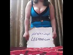 Arab wife anal big boobs with moles p8