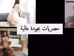 hot arabic ass fuck-for full video site name on video