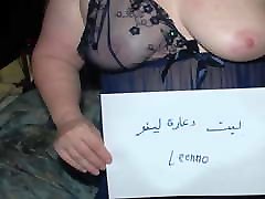 sexy girl amateur homemade seex me christophe mourthe arabic arab p5