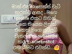 Free srilankan emma butt milf big chat