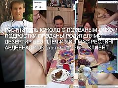 Rotary Club Almaty BDSM whores Avdeenko Elisenda Pous Fashio Rotary Club Almaty BDSM whores Avdeenko Elisenda Pous Fashio