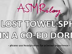 EroticAudio - ASMR Lost Towel precum jo, Co-Ed Dorm
