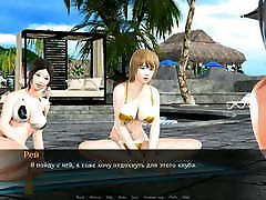 Passing grls lessbion games Naughty Lianna, episode 11