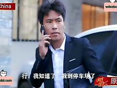 China AV bdsm picture video AV missionary pussy cuming model brazier office xxx AV dog fuck his girl China