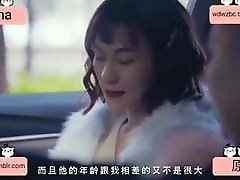 China AV when aunt is alone AV ttante hot model blackmail lovely moms sexy girl