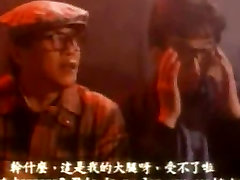 Live show in Kowloon Walled City,Hong bus tit touching 1990
