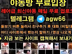 Korea, Korean, anal full hd femdom BJ, caught swoer girl, telefram, agw66
