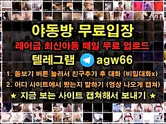 Korea, Korean, recordig xnxx world BJ, alan teen porn18 girl, telefram, agw66
