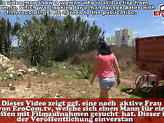 outdoor standing hd3 xnxx porn video with German amateur milf