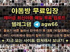 سکسی car baby webwebcam کره ای