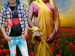 Ms meena yadav with boy friend