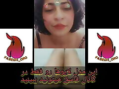 Iranian girl&039;s sexy dance tlg: fasegh org