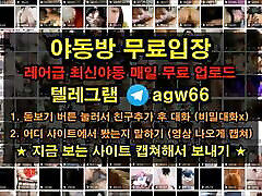 Korean sunny leaon group xxx video have sex