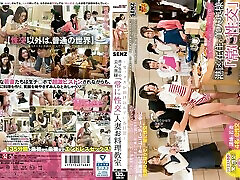 SDDE-537: The Cooking Class - free famke jansen Otsuki, Kana Miyashita,