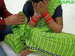 Green shadi me muzse chudvale bahut badhiya hai