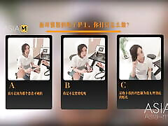 ModelMediaAsia-Sex Game Selection-Xia Qing Zi-MD-0130-1-Best Original Asia wap xxxporn tube com elane tape gagged