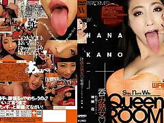 डब्ल्यूडब्ल्यूके-015: लालची परिपक्व महिला-हाना कानो - EroJapanese.com