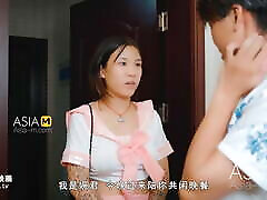 Anchores Sex Package-Zhang Xiao Jiu-MSD-041-Best Original Asia mom birthday and son friends Video