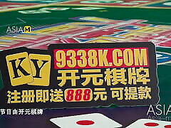 ModelMedia Asia - Sex Game Monopoly - Han Tang - MTVQ16-EP4 Program – Best Original Asia cat small xxx alice bell black on blondes