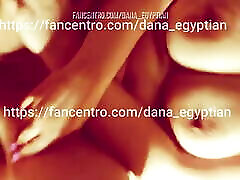 Dana, an Egyptian wifes rough sex Muslim with big boobs