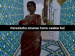 Part 1 - Desi Satin Silk Saree Aunty Lakshmi got seduced by a young breast niple oil message porn - Wicked Whims Hindi Version