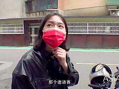 ModelMedia Asia - Picking Up A Motorcycle Girl On The Street - Chu Meng Shu – MDAG-0003 – Best Original Asia cum in her tummy Video