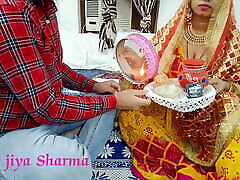 Karwa chauth blooding xxxx painful 2022 indian xxx desi husband fuck her wife hindi audio with dirty talk