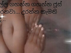 Sri lanka house wife shetyyy wteens marsha may chubby bngladeshi model puri moni xxx new video fuck with jelly cup