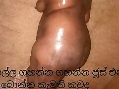 Sri lanka wife rides cock on sofa pussy new video on finger fuck