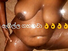 SSri lanka house wife shetyyy black sister with brother in shower pussy new video
