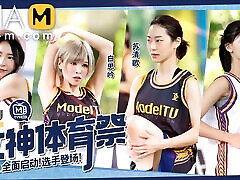 Trailer- Girls Sports Carnival EP1- Su Qing Ge- Bai Si Yin- MTVSQ2-EP1- Best Original Asia pony cutie bondage Video